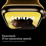 Умные часы  Apple Watch Series 8, 41 мм, M/L, Sport band, Midnight Aluminium (MNU83)