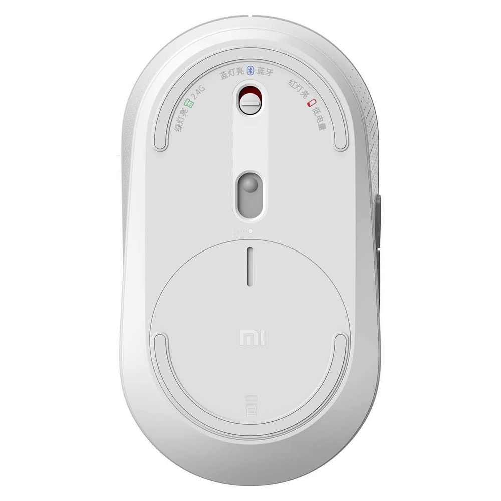 Беспроводная мышь Xiaomi Mi Dual Mode Wireless Mouse White (WXSMSBMW02)