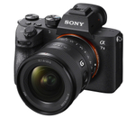 Объектив Sony FE 20mm f/1.8 G (SEL20F18G)