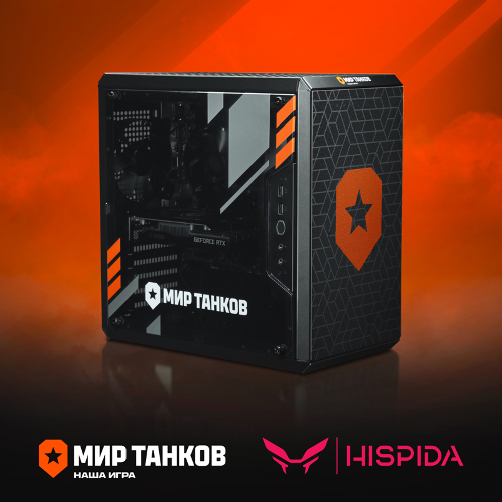 Системный блок Nerpa HISPIDA I5500 TW (I5500-250424)