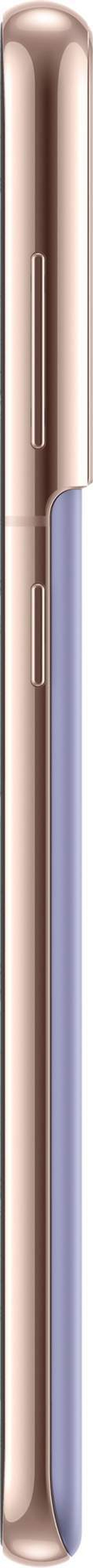Смартфон Samsung Galaxy S21 8/128GB Phantom Violet (SM-G991BZVDSER)