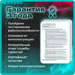 Системный блок TopComp VR 91726111 Core i5 10400F/RTX 3060/SSD 1TB/HDD 2TB/RAM 8GB