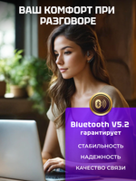 Беспроводная Bluetooth гарнитура Taymlux FC1 черный с шумоподавлением