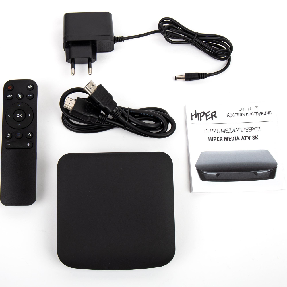 Smart-TV приставка HIPER MEDIA ATV 8K Ultra HD, HDR, Android TV, 16 Gb, 2 Gb (RAM), Wi-Fi