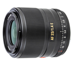 Объектив Viltrox AF 23mm f/1.4 Sony E (APS-C)