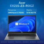 Ноутбук Acer Extensa 15 EX215-23-R0GZ Black