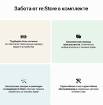 Умные часы  Apple Watch Ultra, 49 мм, L, Green Alpine MQEX
