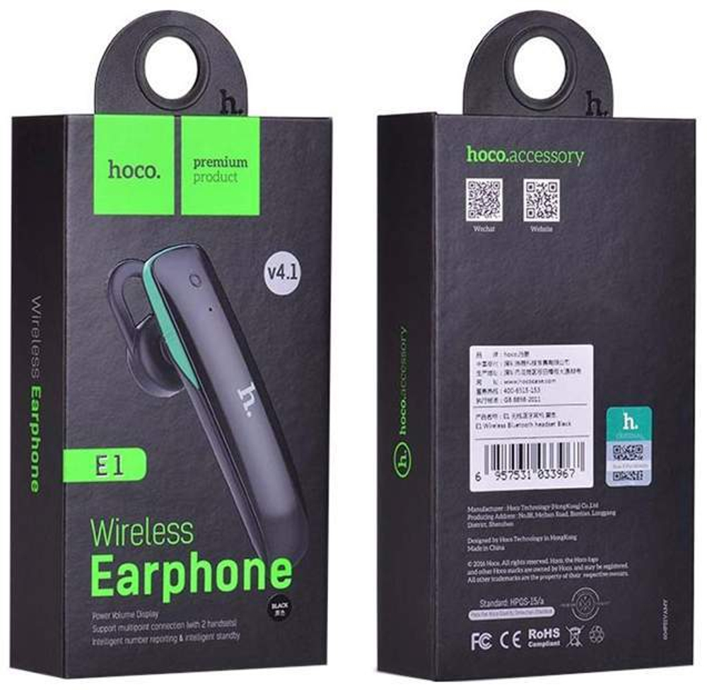 Гарнитура Bluetooth HOCO E1 Black