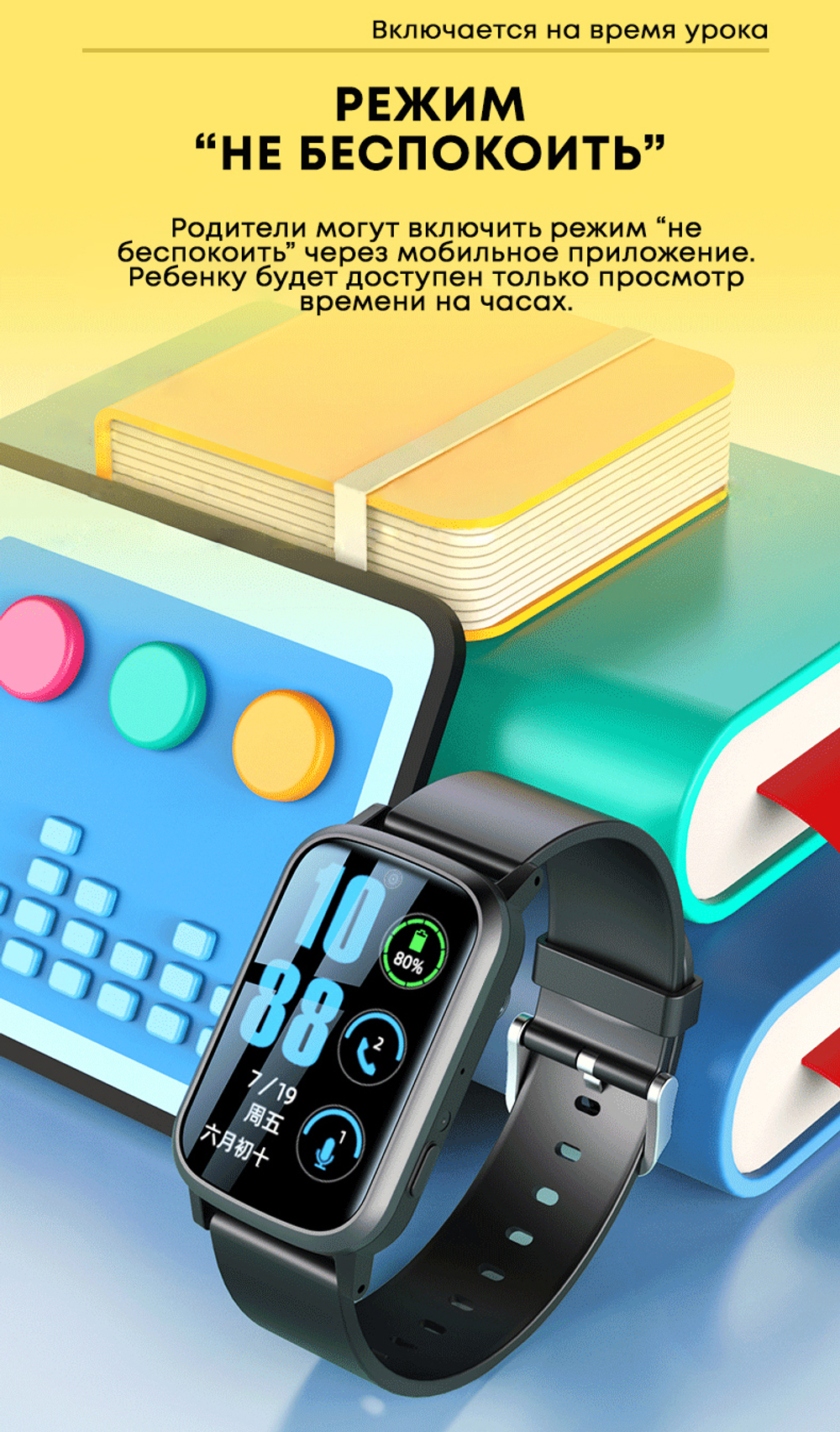 Детские смарт-часы Smart Baby Watch FA92 4G c GPS, кнопкой SOS и видеозвонком серебристый