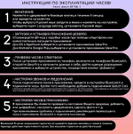 Смарт-часы Smart Watch DT NO.1 черные Global version