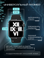 Смарт-часы X8 черный