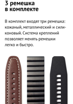 Смарт-часы DT3 max Amoled экран iOS Android, черные