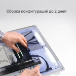 Системный блок Raskat Strike 720 White