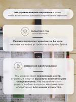 Смарт-часы Smart Present gw500s розовый