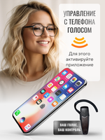 Беспроводная гарнитура блютуз TAYMLUX Q10 черный наушник с шумоподавлением Bluetooth