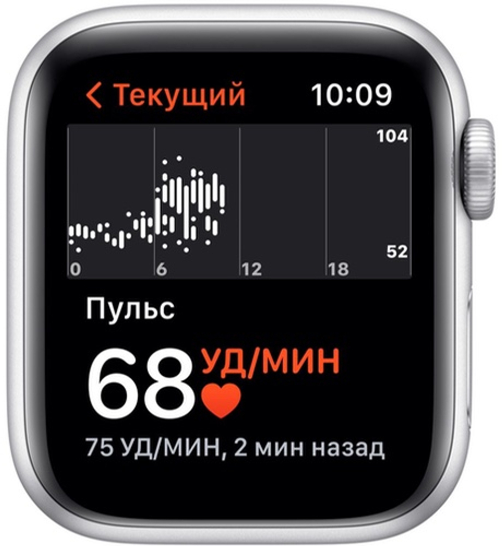 Смарт-часы Apple Watch SE GPS, 44mm Silver with Abyss Blue Sport Band