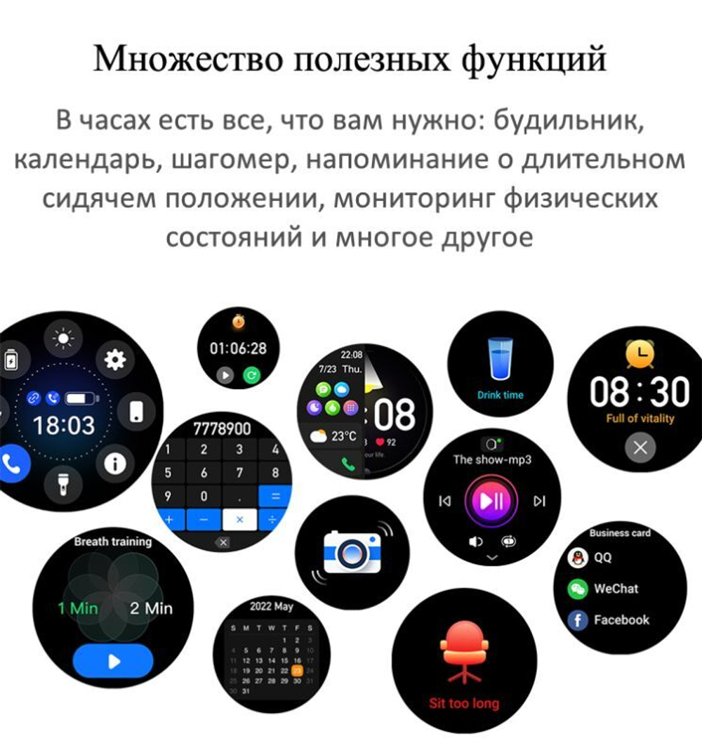 Смарт-часы CheckME Smart CMSHK39GP золотистый/розовый