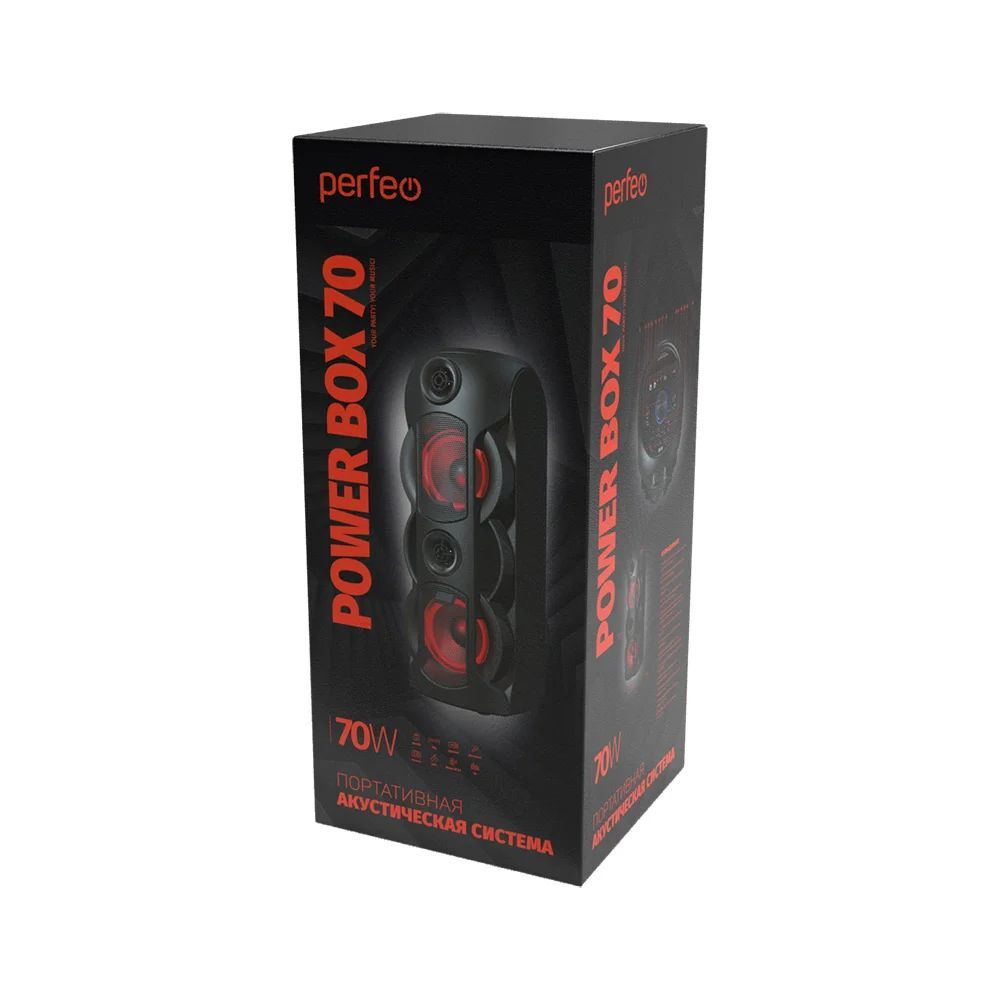 Портативная колонка Perfeo Power Box 70 Black (PF_B4986)
