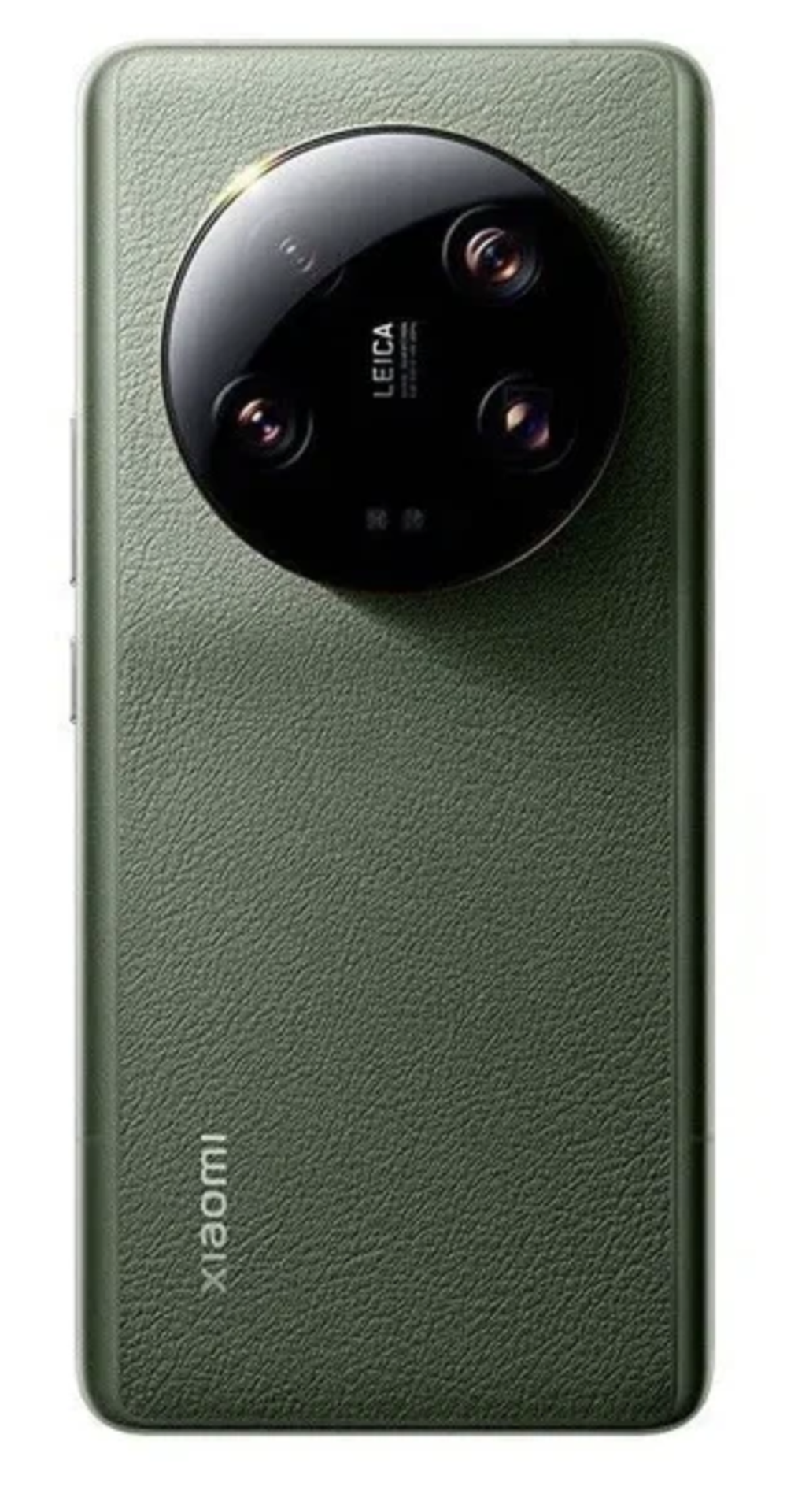 Смартфон Xiaomi 13 Ultra 12/256GB Olive Green