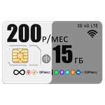 Мобильный роутер Olax 4BAND M2 (router-m2-tele2-15gb-pro-sb)