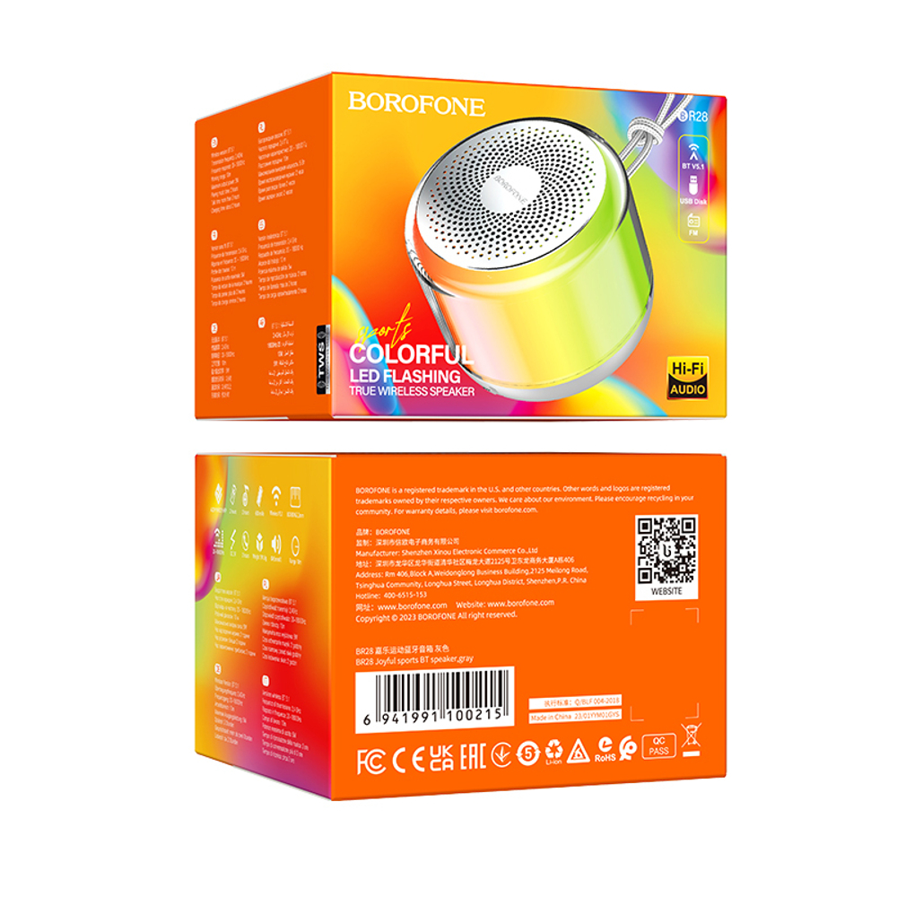Портативная колонка Borofone BR28 Gray