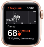 Смарт-часы Apple Watch SE GPS, 40mm Gold with Starlight Sport Band