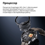 Смарт-часы Xiaomi Watch 2 Pro - Bluetooth Silver Case with Brown Leather Strap