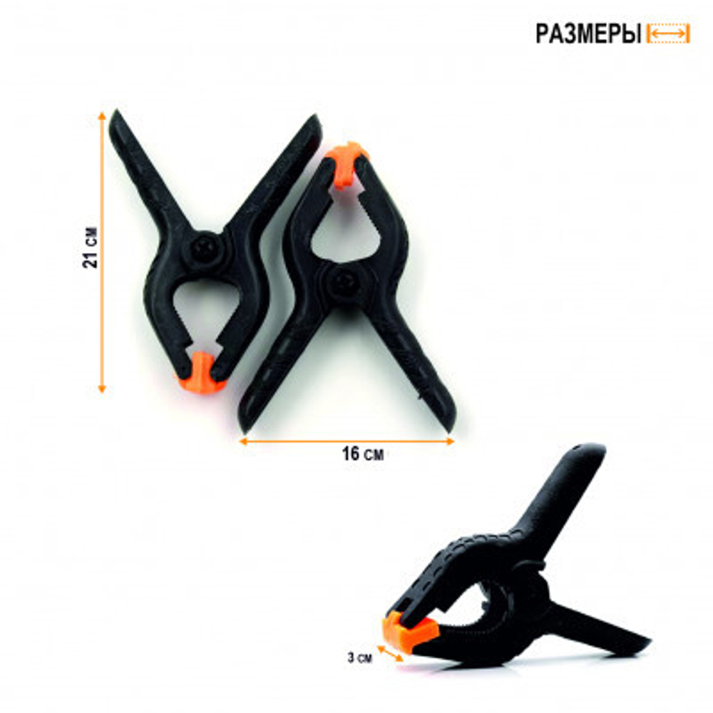 Держатель Mobicent PWR-64