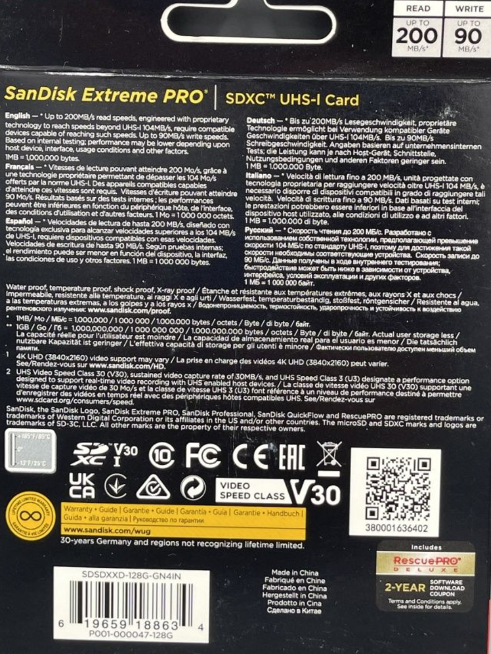 Карта памяти SanDisk SDHC 128Гб SDSDXXD-128G-GN4IN Extreme PRO SDXC UHS-I 128GB