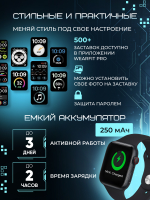 Смарт-часы X8 черный