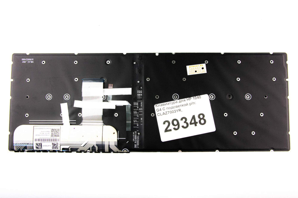 Клавиатура HP для ноутбука HP 1040, G4