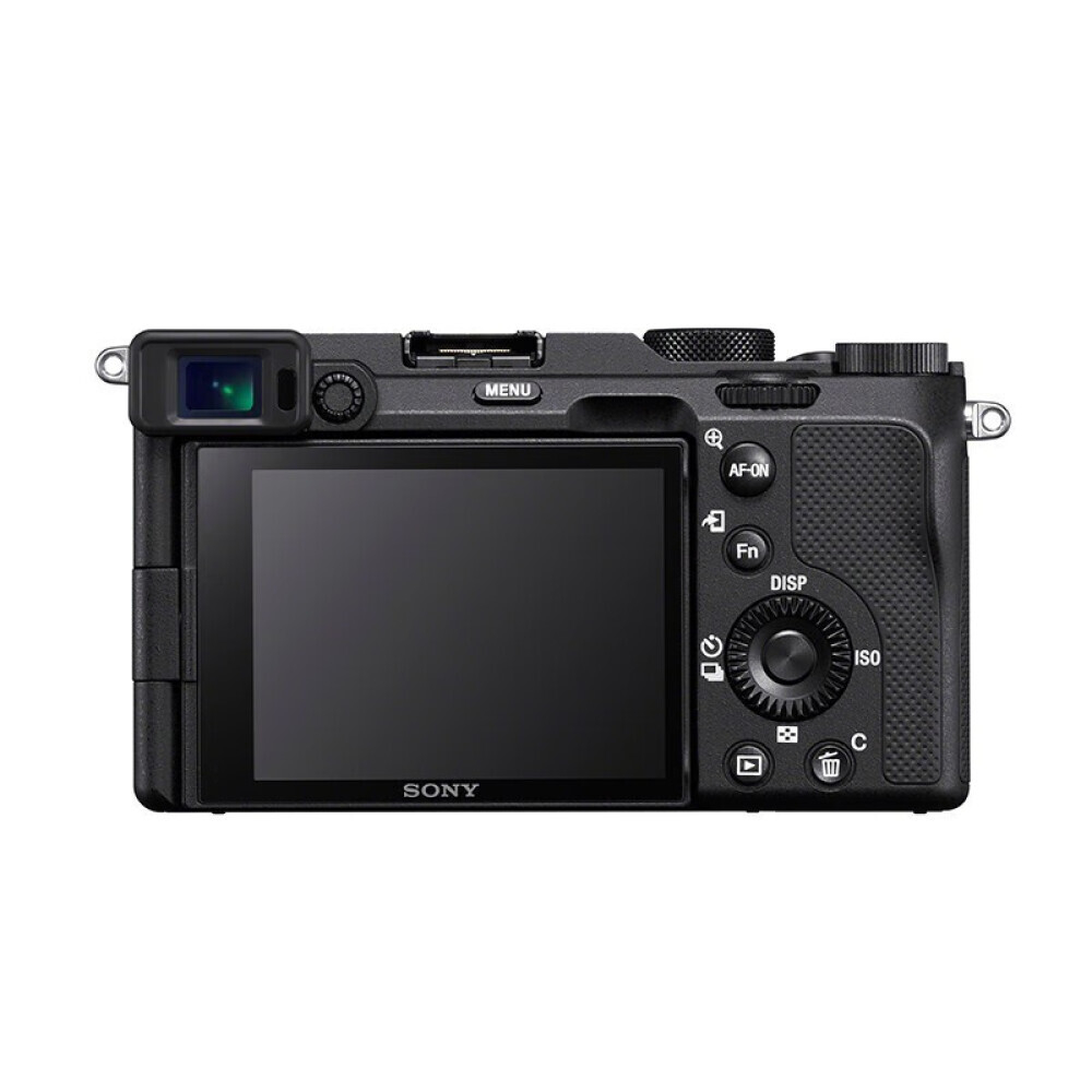 Фотоаппарат Sony Alpha 7C (A7C) FE 24-105mm Vlog