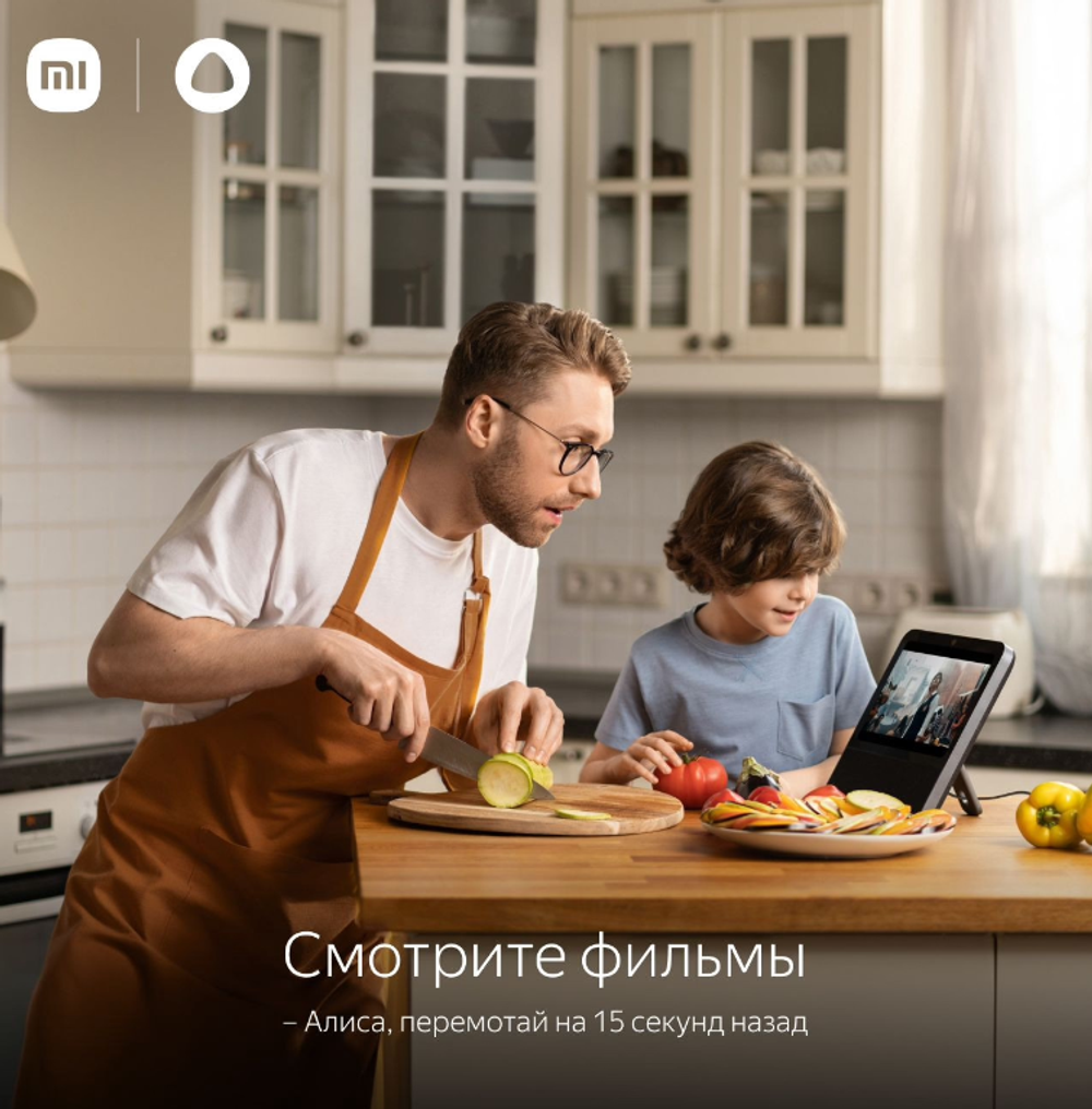 Портативная колонка Xiaomi Smart Display 10R Black (QBH4254RU)