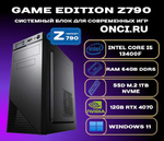 Системный блок onci.ru Intel i5 13400F/Z790/64Gb DDR5/SSD 1Tb/12Gb Gef RTX4070/750W