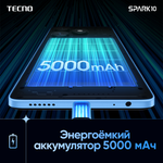 Смартфон Tecno Spark 10 4/128GB Meta Black (KI5q)