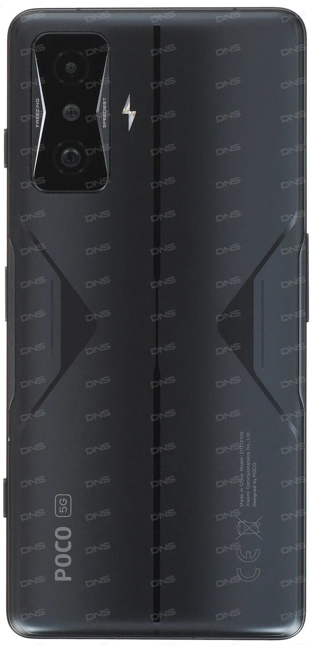 Смартфон POCO F4 GT 8/128Gb Black (21121210G)