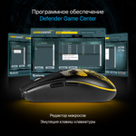 Беспроводная игровая мышь Defender BETA GM-707L черный
