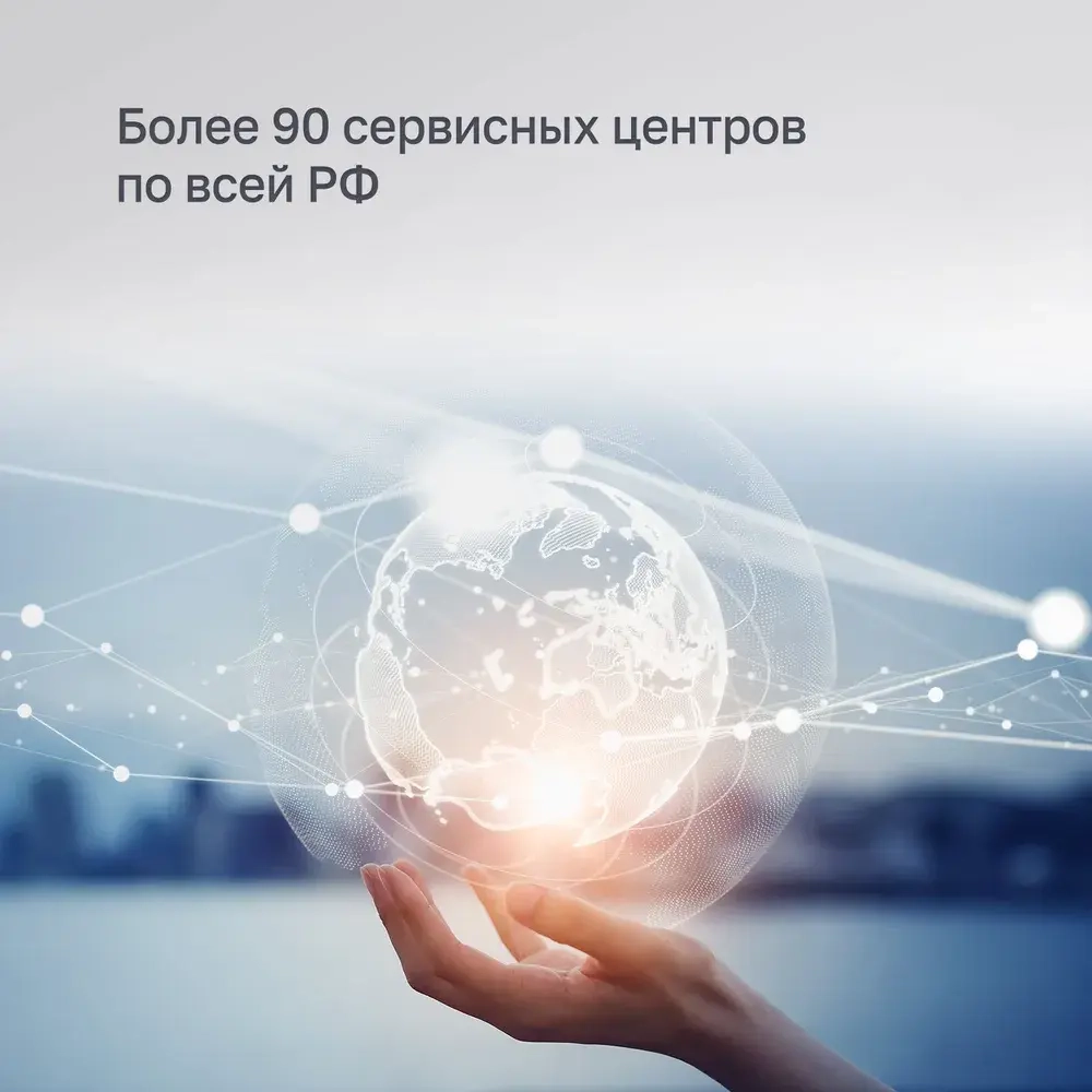 Системный блок Raskat Strike 720 White