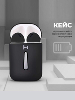 Беспроводные наушники Harper HB-513 Black