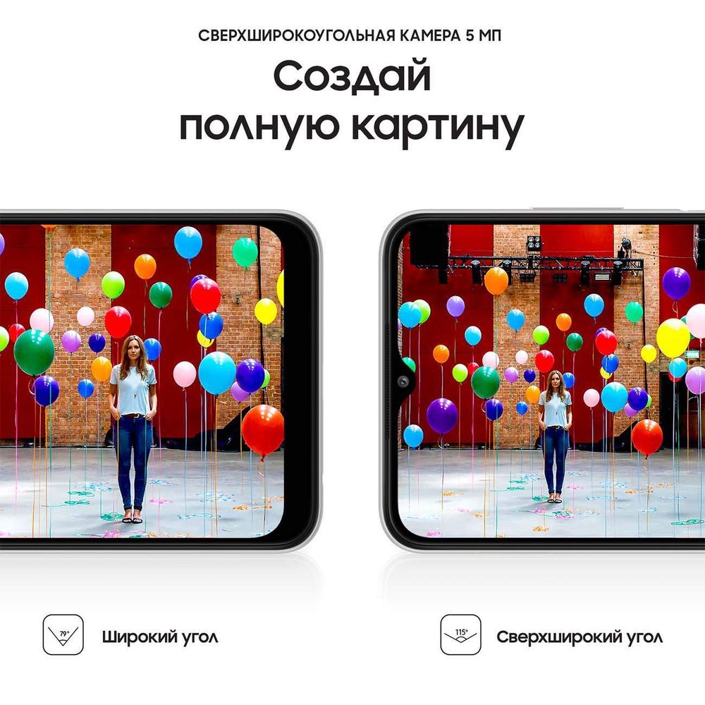 Смартфон Samsung Galaxy A22s 4/64GB White (SM-A226BZWUSER)