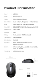 Беспроводная мышь uGreen MU003 черный