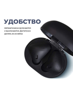 Беспроводные наушники Harper HB-513 Black