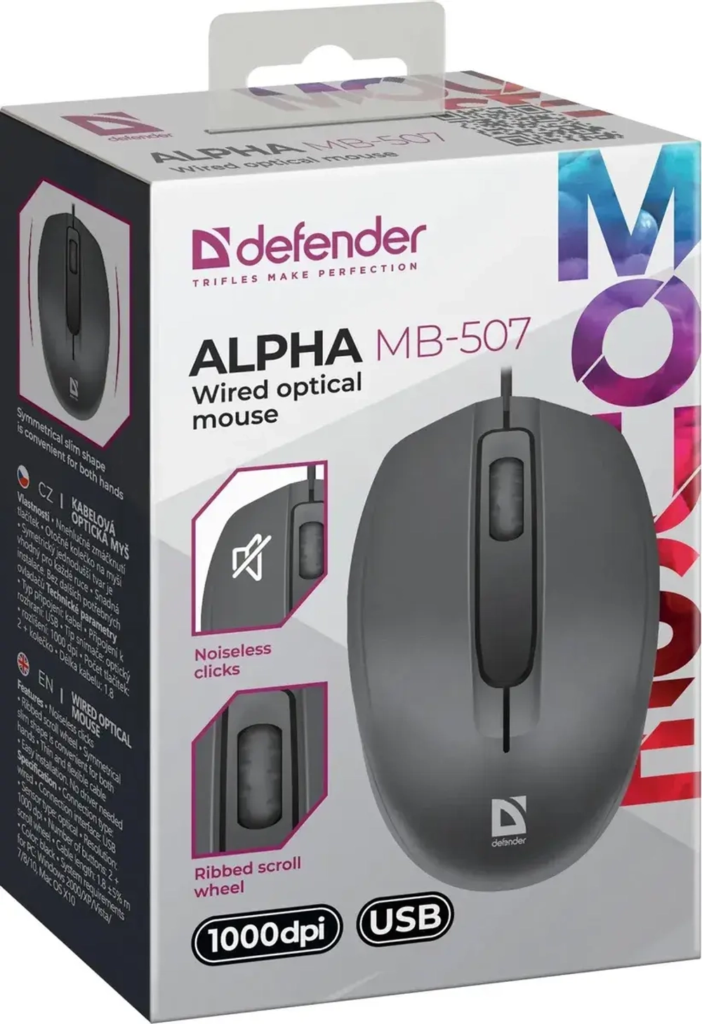 Проводная мышь DEFENDER Alpha MB-507 черный (52507)