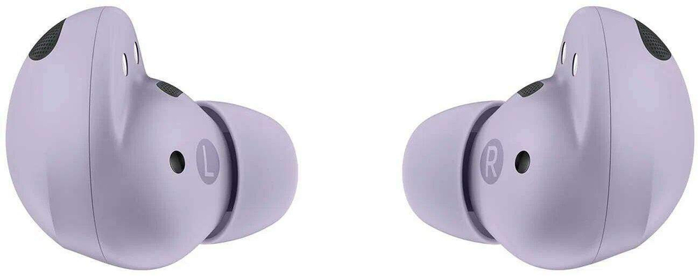 Беспроводные наушники Samsung Galaxy Buds 2 Pro Purple