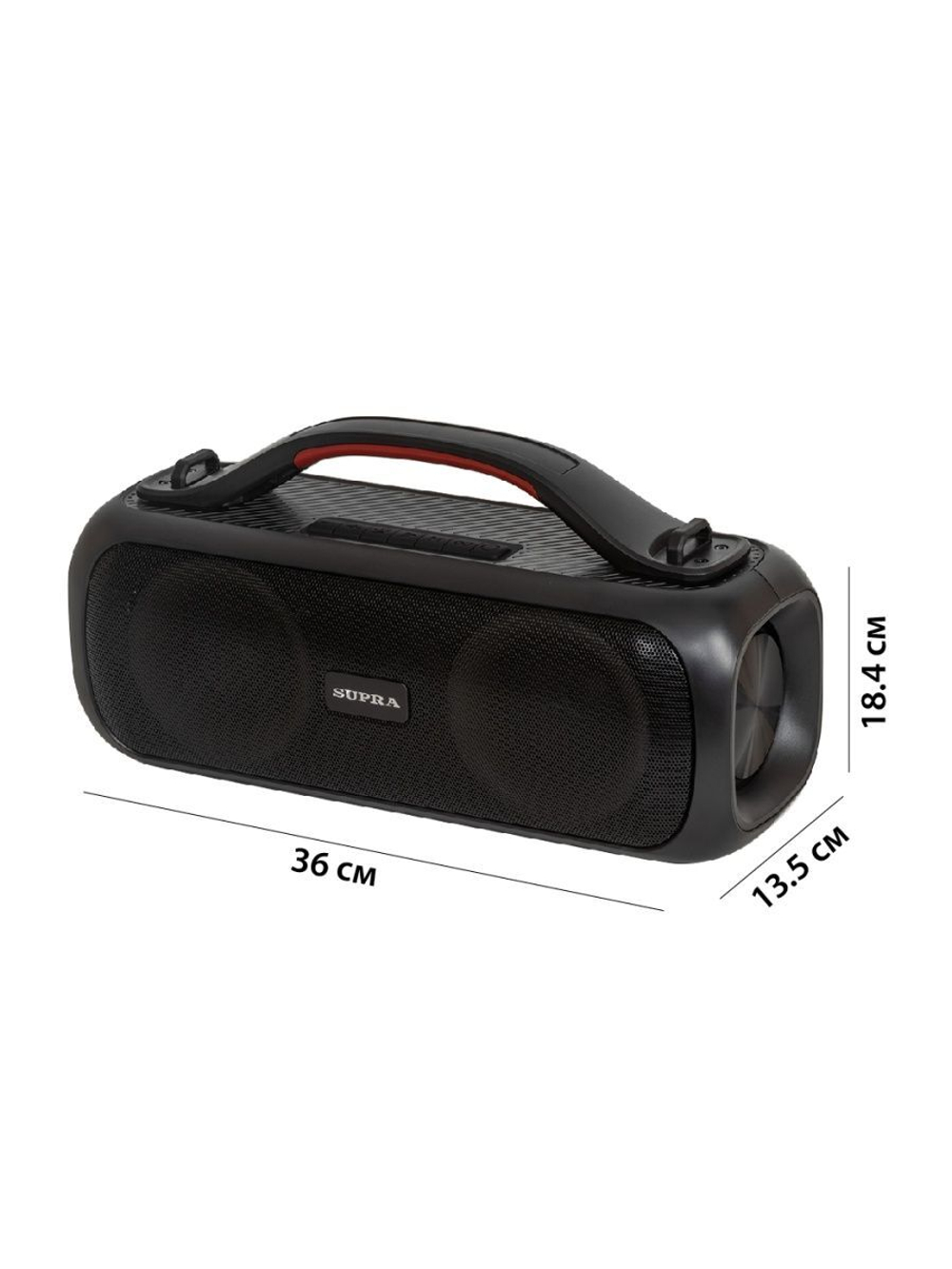 Портативная колонка Supra BTS-710 Black (BTS-710)