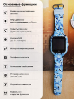 Смарт-часы Wonlex kt22s голубой