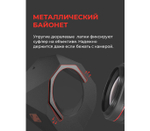 Телесуфлер PIXAERO Mobus M