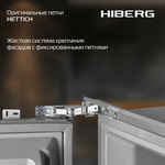 Встраиваемая морозильная камера Hiberg i-FRB 35 NF серая