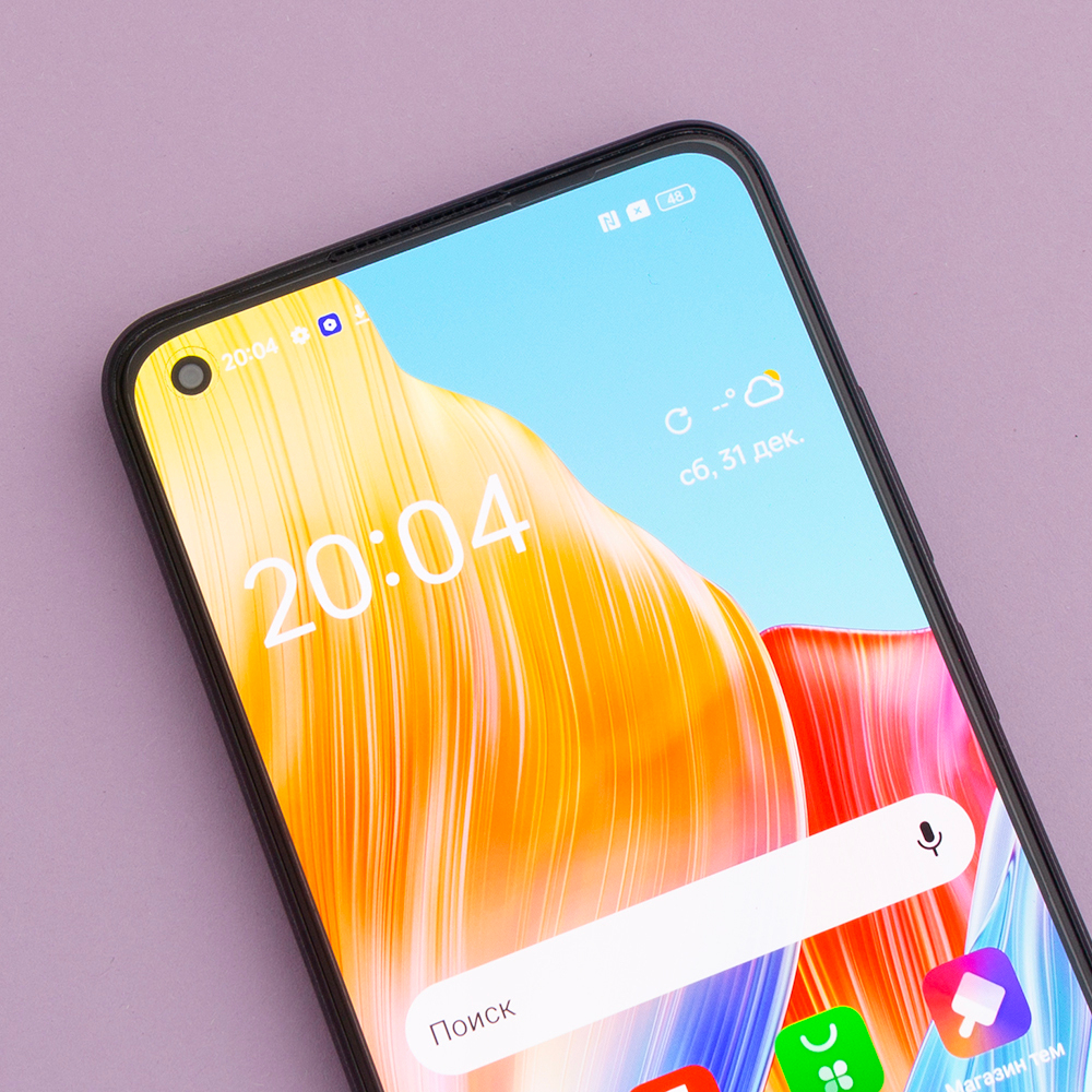 Смартфон OPPO A78 8/256Gb Mist Black