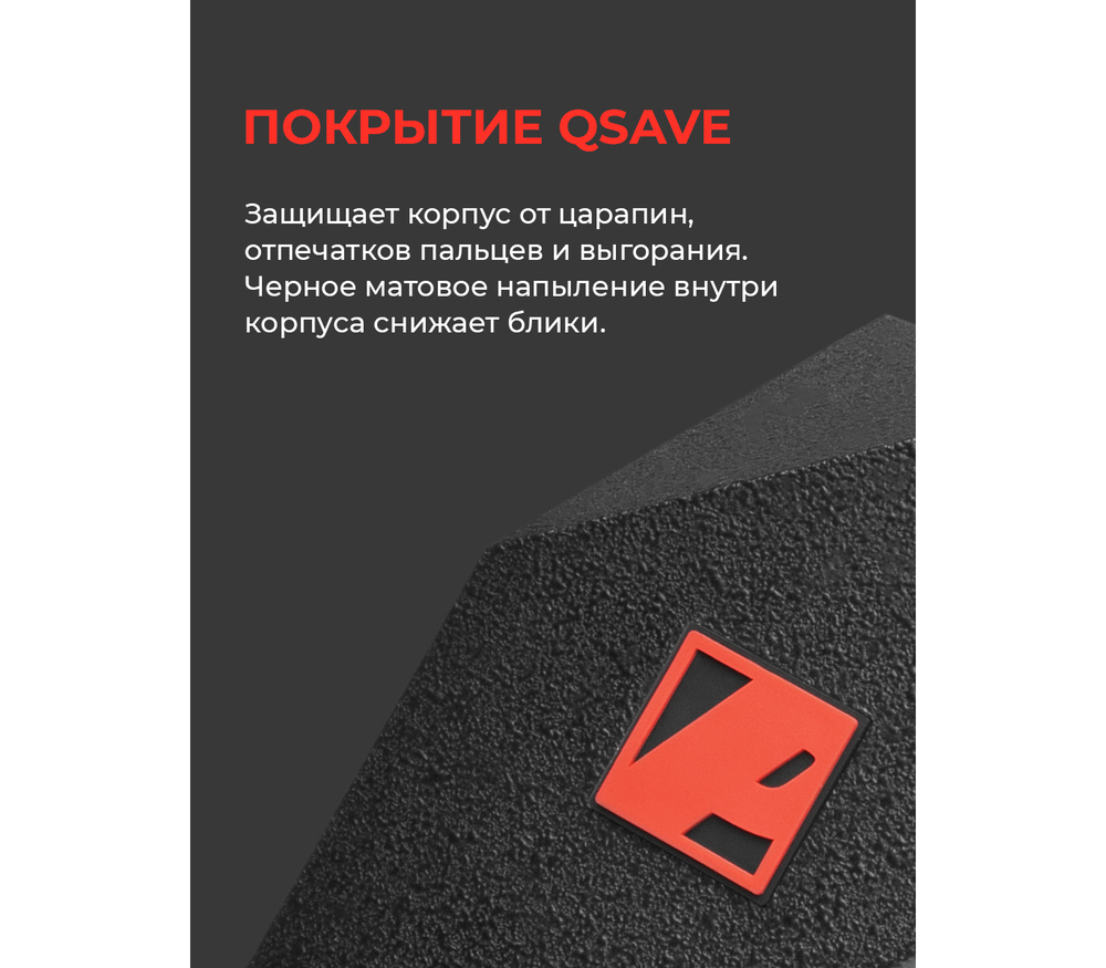 Телесуфлер PIXAERO Mobus M